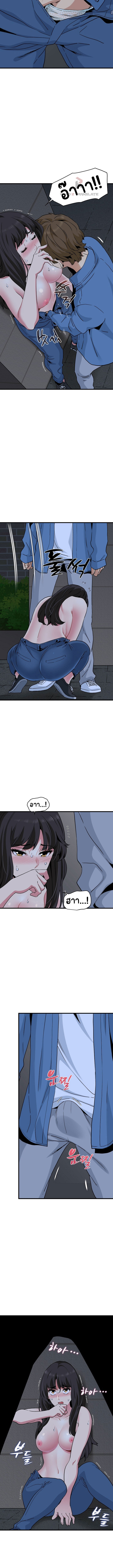 Doujin-Lc- อ่าน โดจิน มังฮวา เกาหลี ญี่ปุ่น จีน แปลไทย The Turning Point ตอนที่ 1 2 3 4 5 6 7 8 9 10 11 12 13 14 ฟรี ไม่มีโฆษณา อ่าน โดจิน Manhwa เกาหลี ญี่ปุ่น จีน เรามีครบ คัดมาให้เน้นๆ โดจิน 18+ รับประกันความฟินโดย  Doujin Lc